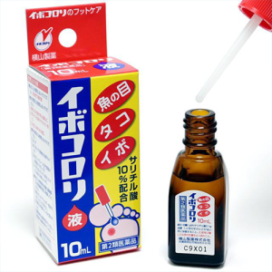 Thuốc đặc trị mụn cóc Nhật Bản Ibokorori chính hãng 100%