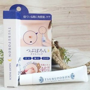 Kem Trị Mụn Thịt, Xóa Nốt Ruồi Nhật Bản Tsubuporon Night Patch & Tsubuporon Eye Essence